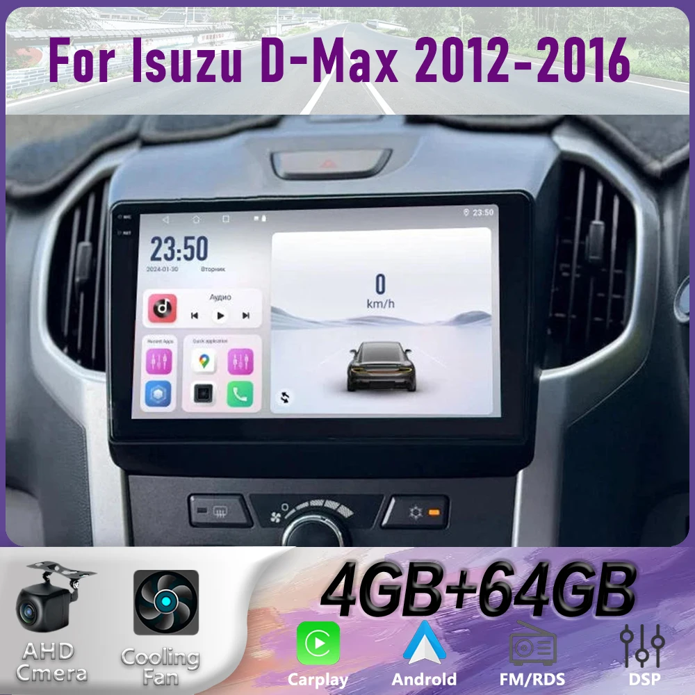 GPS 9“ For Isuzu D-Max 2012-2016 Wireless CarPlay Android 15 Car Radio WIFI Multimedia Player Head Google Camera 4GB+64GB
GPS 9“ For Isuzu D-Max 2012-2016 Wireless CarPlay Android 15 Car Radio WIFI Multimedia Player Head Google Camera 4GB+64GB