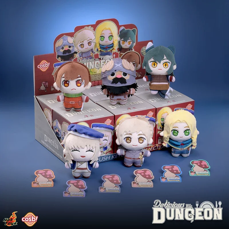Hot Toys Delicious In Dungeon Cosbi Plush Keychain Blind Box Dolls Kawaii Character Pendant For Bag Charm Collection Anime Fans
Hot Toys Delicious In Dungeon Cosbi Plush Keychain Blind Box Dolls Kawaii Character Pendant For Bag Charm Collection Anime Fans