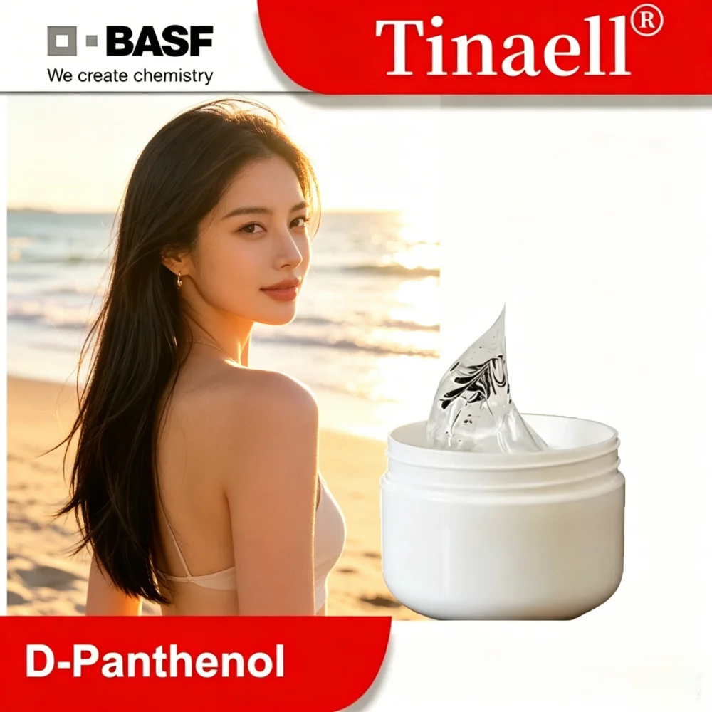 Hot Supply BASF D-panthenol Cosmetics Skincare Moisturizers Hair Care Cosmetics Raw Materials
Hot Supply BASF D-panthenol Cosmetics Skincare Moisturizers Hair Care Cosmetics Raw Materials