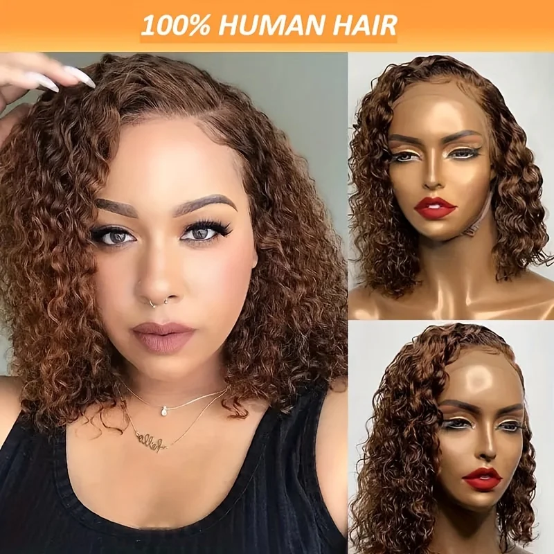 Brown Curly Bob Wig Short Deep Wave Human Hair Lace Frontal Wigs Colored Bob 13x4 Lace Front Wigs For Black Women
Brown Curly Bob Wig Short Deep Wave Human Hair Lace Frontal Wigs Colored Bob 13x4 Lace Front Wigs For Black Women