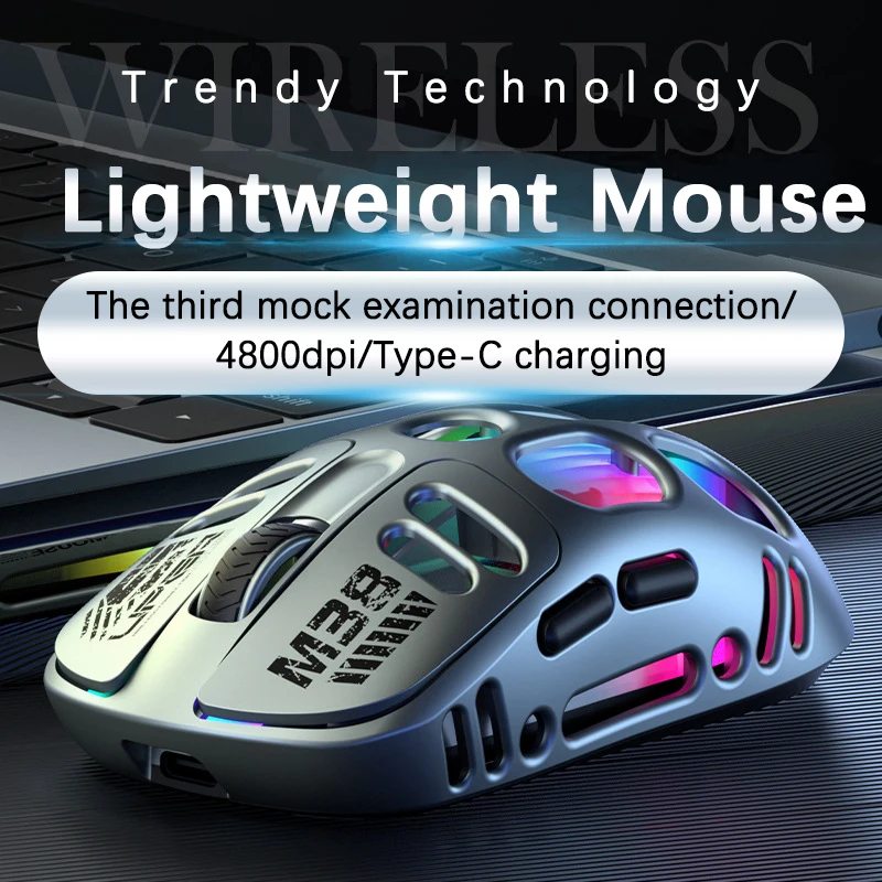 UTHAI M38 New Bluetooth Three Modes Wireless Mouse Charging RGB Light Emitting Mechanical Hollow Sound Gaming Mouse
UTHAI M38 New Bluetooth Three Modes Wireless Mouse Charging RGB Light Emitting Mechanical Hollow Sound Gaming Mouse