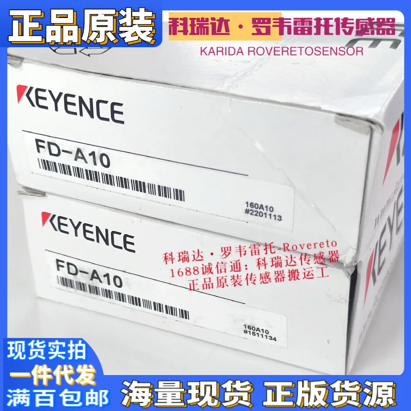 2025 FD-V75A V70AP V40A A10 A50 FDT1 QP1 Genuine Original Japan KEYENCE
2025 FD-V75A V70AP V40A A10 A50 FDT1 QP1 Genuine Original Japan KEYENCE
