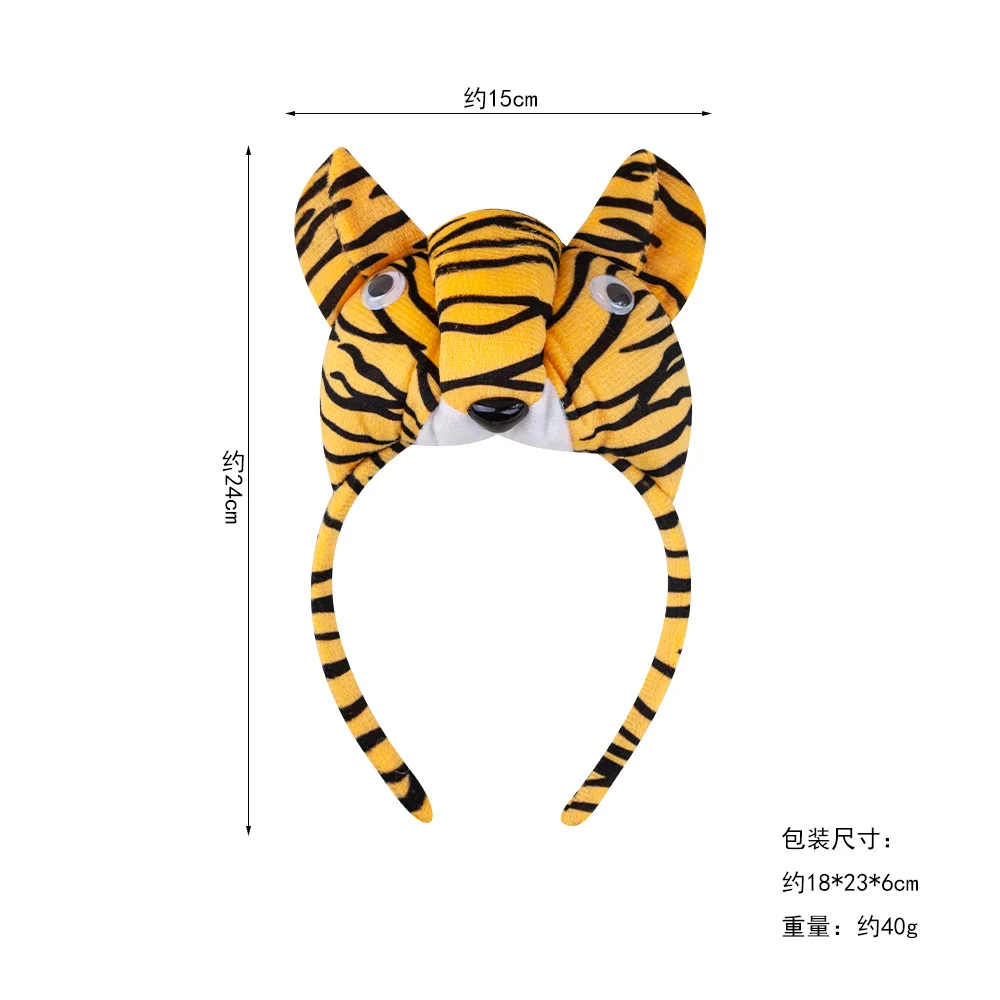 Tiger Headband Animal Costume Ears Themed Accessories Hat Birthday Cosplay Party Headbands
Tiger Headband Animal Costume Ears Themed Accessories Hat Birthday Cosplay Party Headbands