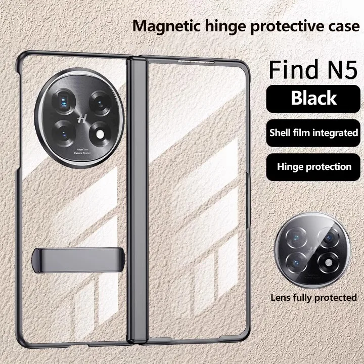 Прозрачный гальванический чехол для OPPO Find N5 N 5 FindN5 5G, магнитный шарнирный держатель, чехол-подставка с закаленной пленкой 
Прозрачный гальванический чехол для OPPO Find N5 N 5 FindN5 5G, магнитный шарнирный держатель, чехол-подставка с закаленной пленкой