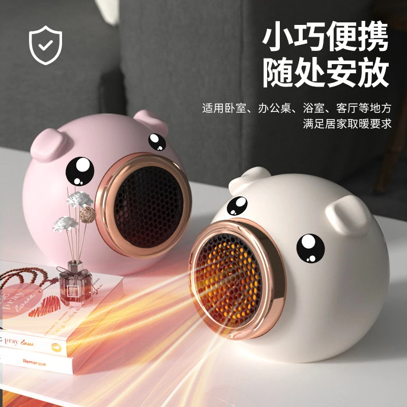 Mini Electric Space Heater Portable Desktop PTC Ceramic Heater Fast Heating Energy Saving Home Office Bathroom Warm Air Blower
Mini Electric Space Heater Portable Desktop PTC Ceramic Heater Fast Heating Energy Saving Home Office Bathroom Warm Air Blower