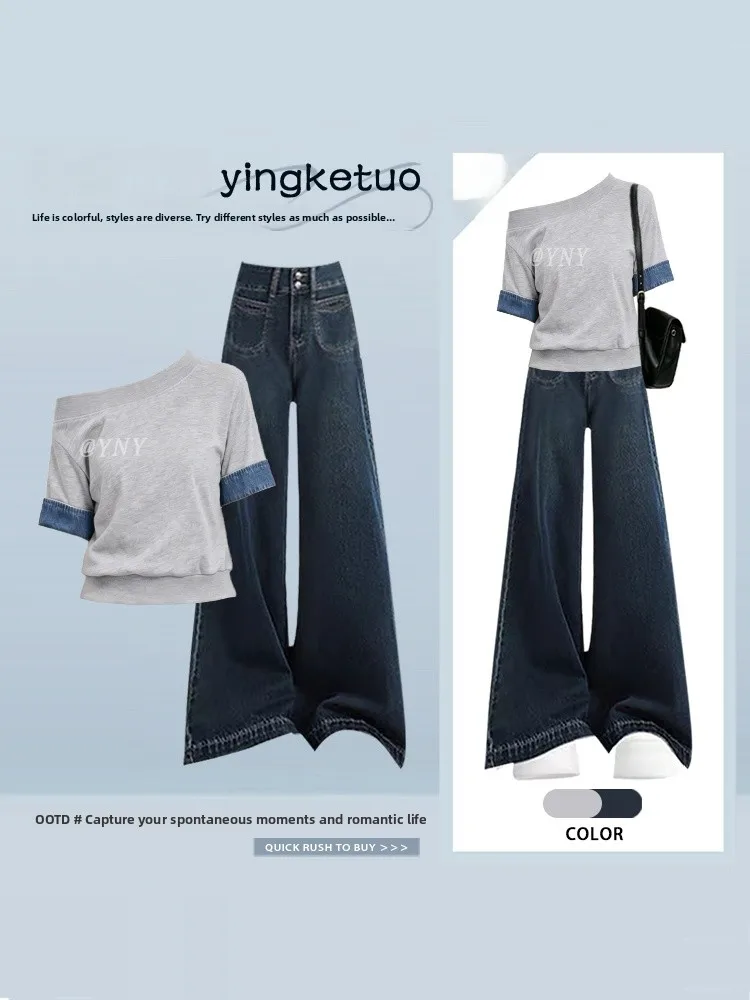 Summer Fashionable Commute Denim Patchwork Shoulder Bared Slim Straight Pants Two-Piece Set Women's High Waist Long Sleeve T-...
Summer Fashionable Commute Denim Patchwork Shoulder Bared Slim Straight Pants Two-Piece Set Women's High Waist Long Sleeve T-...