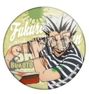 75MM Anime Game Haikyuu!! Kotaro Bokuto Cosplay Cute Metal Badge Backpack Decorate Student Xmas Mascot Adorable Gift
75MM Anime Game Haikyuu!! Kotaro Bokuto Cosplay Cute Metal Badge Backpack Decorate Student Xmas Mascot Adorable Gift