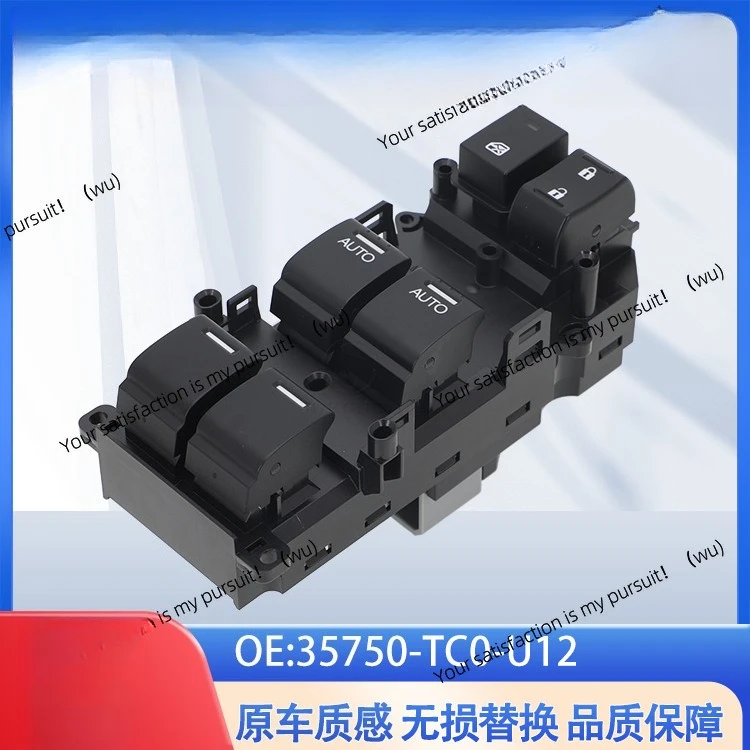 35750-TC0-U12 для Honda Accord 09-14, переключатель автомобильного стеклоподъемника, электрическое окно
35750-TC0-U12 для Honda Accord 09-14, переключатель автомобильного стеклоподъемника, электрическое окно