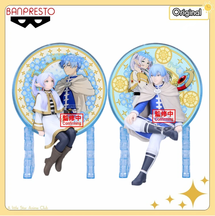 Предзаказ: BANDAI BANPRESTO Glasscape Frieren: Beyond Journey's End Himmel
Предзаказ: BANDAI BANPRESTO Glasscape Frieren: Beyond Journey's End Himmel