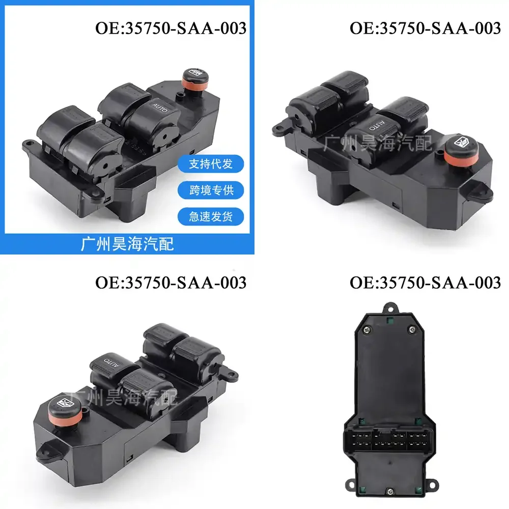 Window Switch Assembly for Honda Fit CRV Right Hand Drive 35750 SAA 003 Power Window Regulator Switch Car Auto Parts
Window Switch Assembly for Honda Fit CRV Right Hand Drive 35750 SAA 003 Power Window Regulator Switch Car Auto Parts