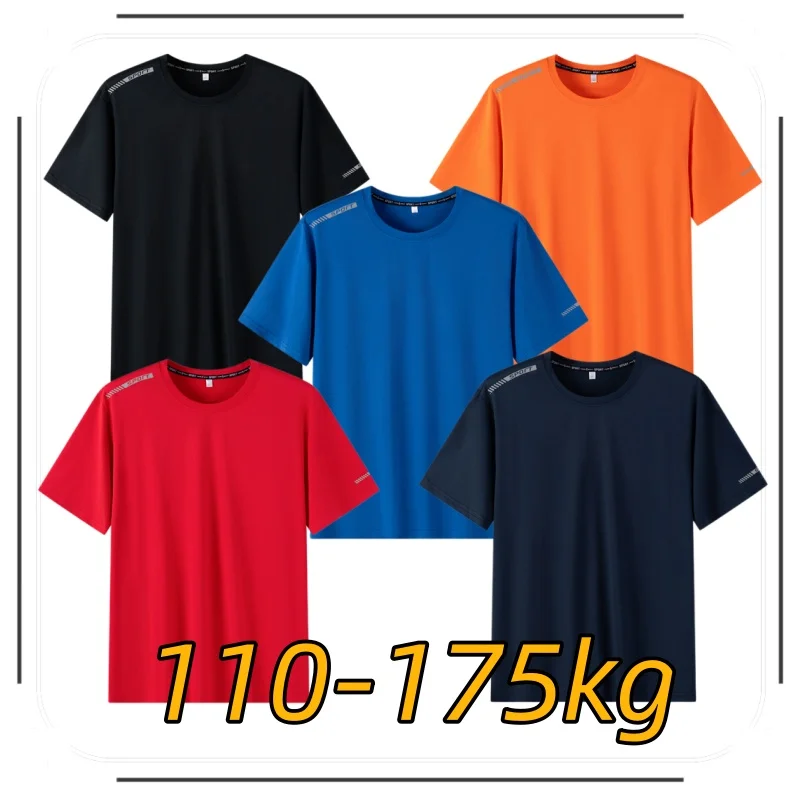 Plus Size Women's Quick Dry T-shirt 110-175kg Breathable Summer Casual Tee Loose Fit Short Sleeve for Gym & Daily Wear
Plus Size Women's Quick Dry T-shirt 110-175kg Breathable Summer Casual Tee Loose Fit Short Sleeve for Gym & Daily Wear