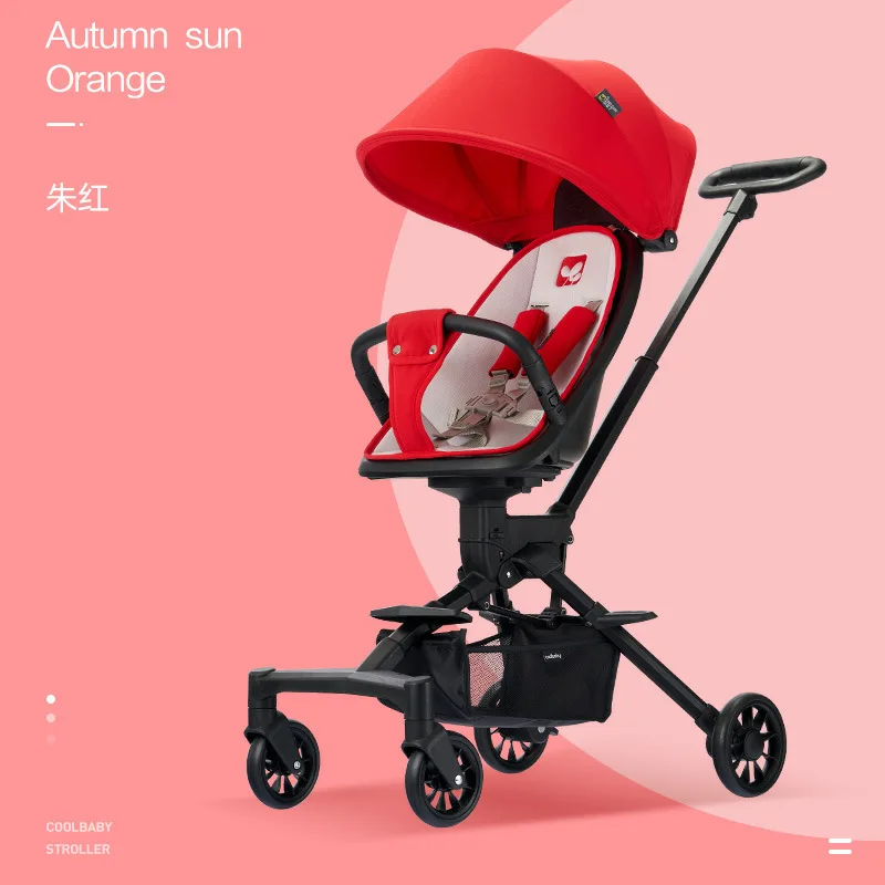 Walking Baby Artifact Foldable Children's Two-way Walking Baby Stroller Baby High Landscape Stroller
Walking Baby Artifact Foldable Children's Two-way Walking Baby Stroller Baby High Landscape Stroller