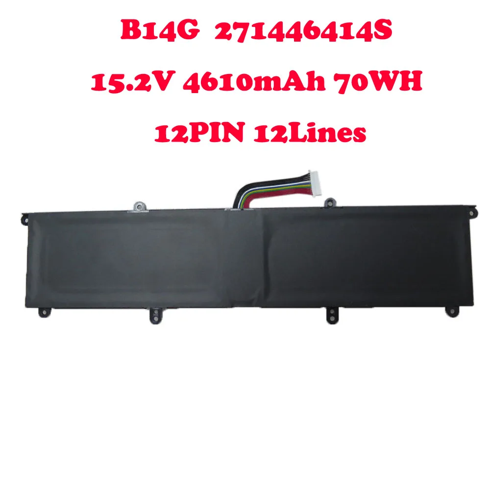 Аккумулятор для ноутбука B14G 271446414 S 15,2 В 4610 мАч 70WH 12PIN 12 линий Новый
Аккумулятор для ноутбука B14G 271446414 S 15,2 В 4610 мАч 70WH 12PIN 12 линий Новый