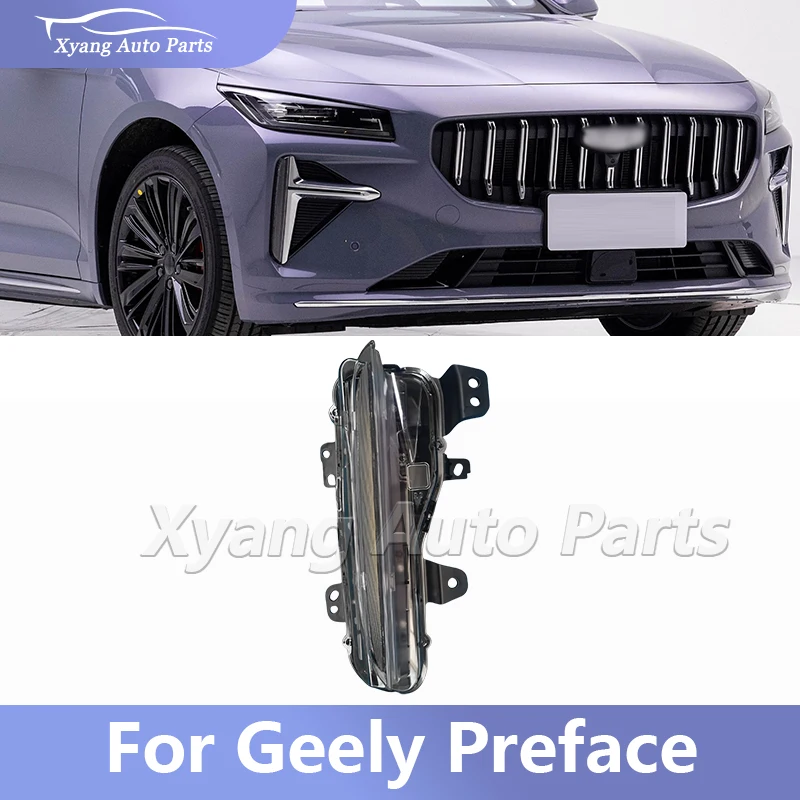 Daytime Running Light Fog Light Fog Lamp For Geely Preface 2024- 8892500037 8892500039
Daytime Running Light Fog Light Fog Lamp For Geely Preface 2024- 8892500037 8892500039
