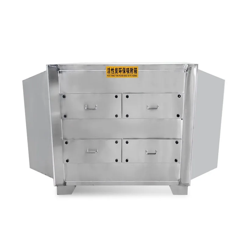 Двухступенчатый фильтр из нержавеющей стали с активированным углем для адсорбции запахов, паров краски и промышленных отходящих газов
Двухступенчатый фильтр из нержавеющей стали с активированным углем для адсорбции запахов, паров краски и промышленных отходящих газов