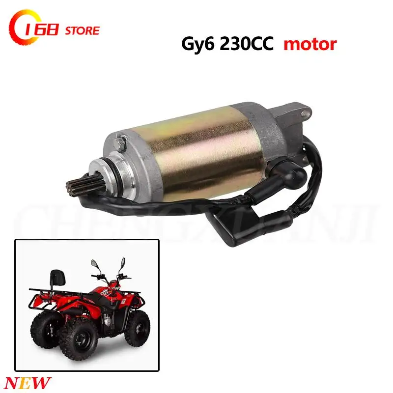 For ATV four-wheel motorcycle accessories, go kart, beach bike GY6 230CC motor with cable GY6 230CC motor
For ATV four-wheel motorcycle accessories, go kart, beach bike GY6 230CC motor with cable GY6 230CC motor