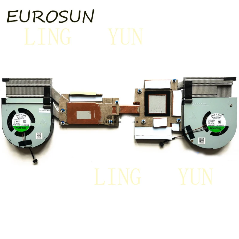 Z New CPU GUP FAN For Dell Precsion 7550 M7550 0VP4F7 VP4F7
Z New CPU GUP FAN For Dell Precsion 7550 M7550 0VP4F7 VP4F7