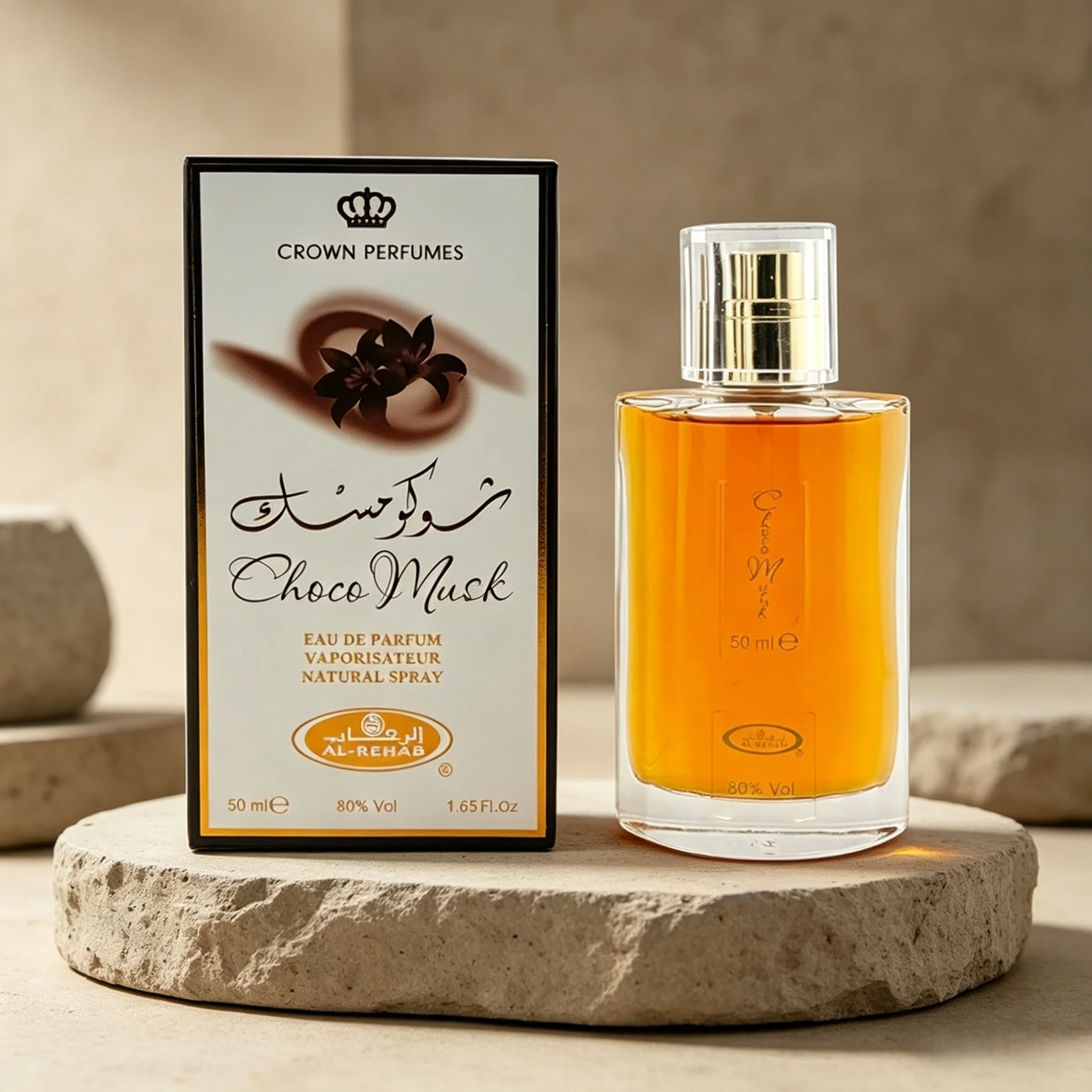 Al Rehab Choco Musk Eau de Parfum Spray 50ml, Warm Sweet Vanilla Musk Fragrance, Long Lasting Body Perfume for Women & Men, Perf
Al Rehab Choco Musk Eau de Parfum Spray 50ml, Warm Sweet Vanilla Musk Fragrance, Long Lasting Body Perfume for Women & Men, Perf