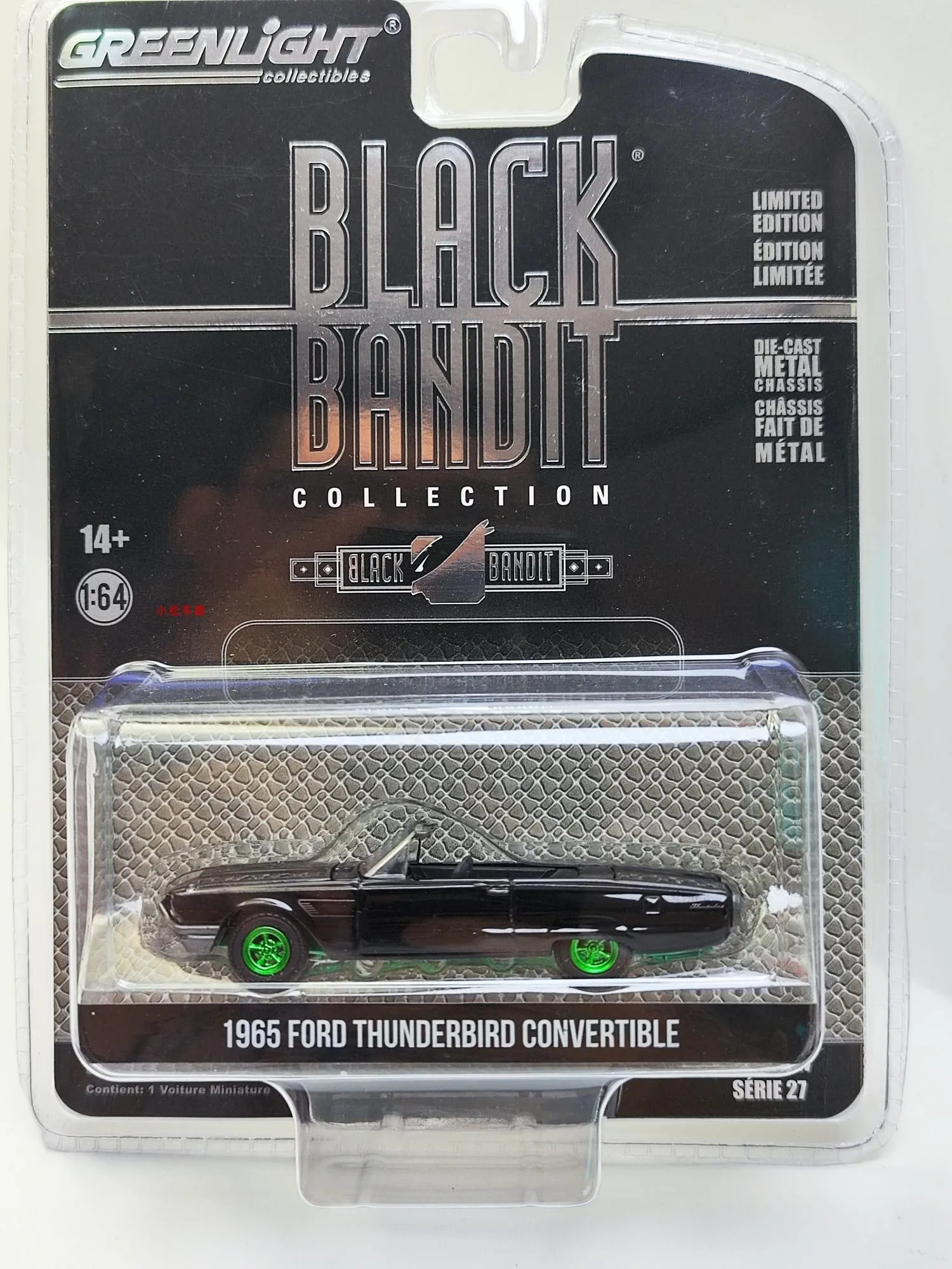 Green Light 1:64 Black Bandit Series 27-1965 Ford Thunderbird Convertible Green Machine Edition
Green Light 1:64 Black Bandit Series 27-1965 Ford Thunderbird Convertible Green Machine Edition