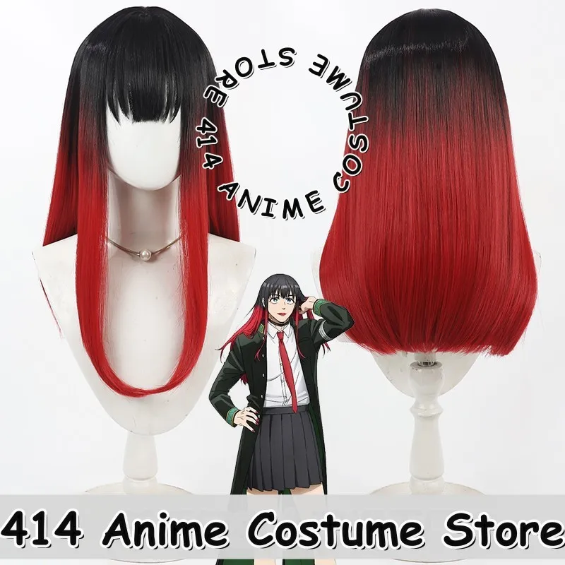 Game & Anime Kazuno Yu Cosplay Wig Wind Chime Anime Dyed Simulation Scalp Heat-Resistant Fiber Synthetic Hair
Game & Anime Kazuno Yu Cosplay Wig Wind Chime Anime Dyed Simulation Scalp Heat-Resistant Fiber Synthetic Hair