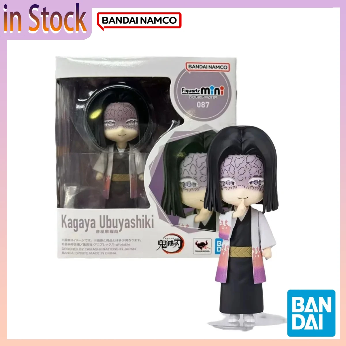 In Stock BANDAI Banpresto Oficial Genuine Demon Slayer Model Kit Figures Original Ubuyashiki Kagaya Anime Model Toys Kids Gift
In Stock BANDAI Banpresto Oficial Genuine Demon Slayer Model Kit Figures Original Ubuyashiki Kagaya Anime Model Toys Kids Gift