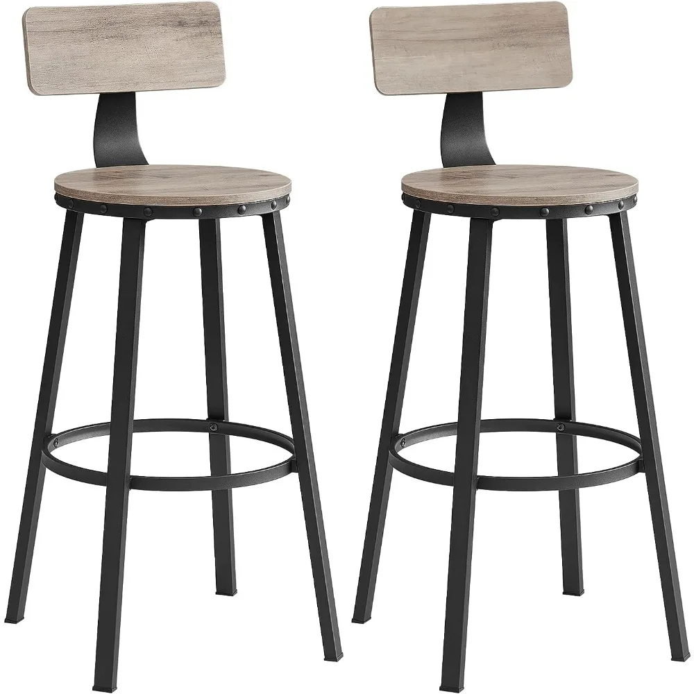 Bar Stools Set of 2, Bar Height Barstools with Back, Counter Stools Bar Chairs with Backrest, Steel Frame, Easy Assembly,
Bar Stools Set of 2, Bar Height Barstools with Back, Counter Stools Bar Chairs with Backrest, Steel Frame, Easy Assembly,