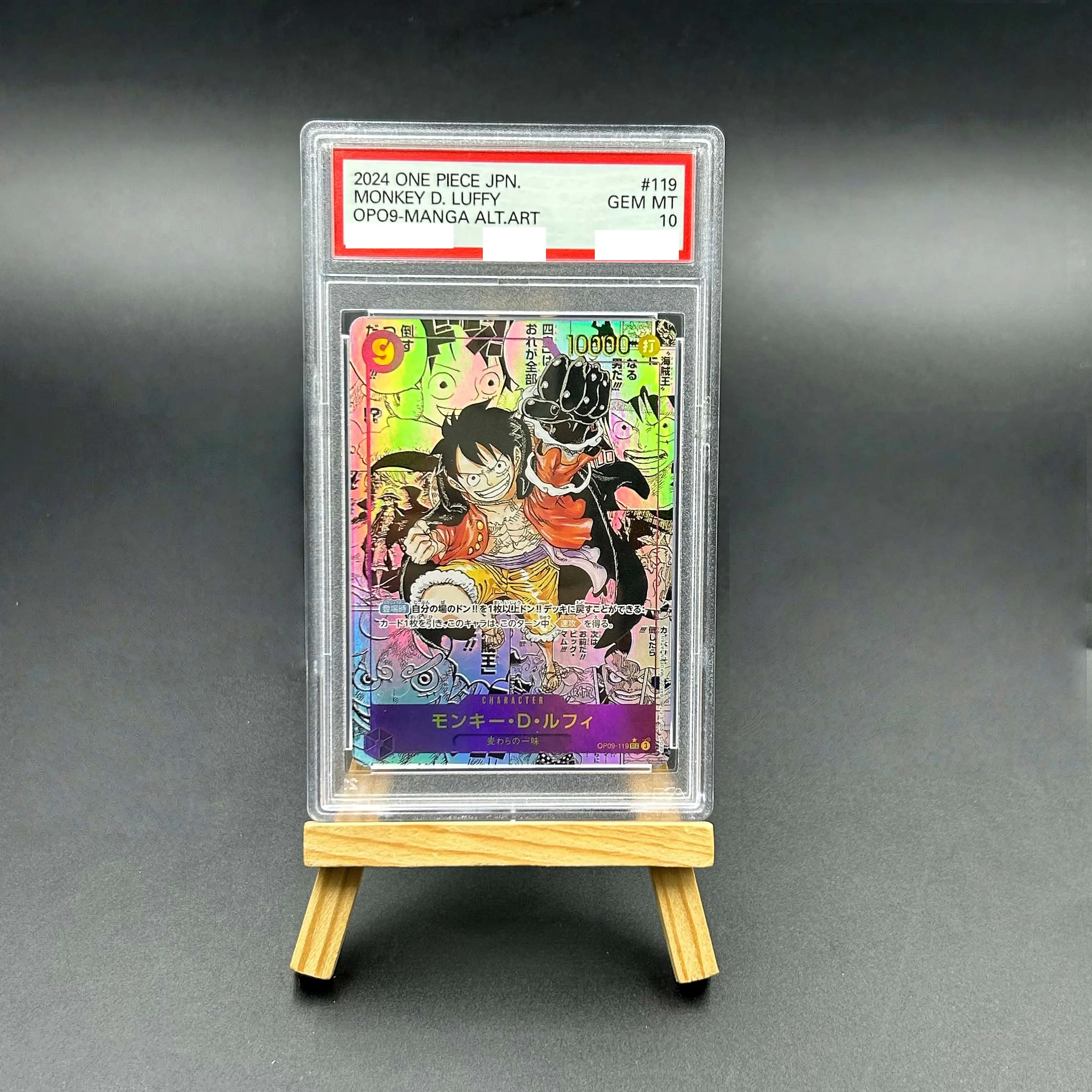 2024 One Piece TCG Japanese OP09 Monkey D. Luffy #119 Manga Alt Art Textured Holo Gem Mint 10 Collectible Card
2024 One Piece TCG Japanese OP09 Monkey D. Luffy #119 Manga Alt Art Textured Holo Gem Mint 10 Collectible Card