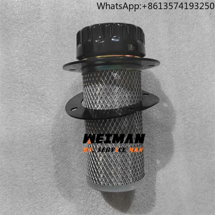 4120000081 New Hydraulic Air Filter for Wheel Loader Spare Parts
4120000081 New Hydraulic Air Filter for Wheel Loader Spare Parts