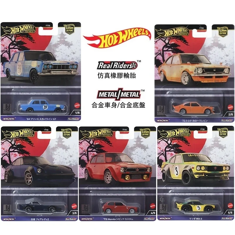 Оригинальная автомобильная культура Hot Wheels, серия FPY86, золотая этикетка, ограниченная коллекция, имитация модели автомобиля, сплав, спортивный автомобиль, культура игрушек
Оригинальная автомобильная культура Hot Wheels, серия FPY86, золотая этикетка, ограниченная коллекция, имитация модели автомобиля, сплав, спортивный автомобиль, культура игрушек