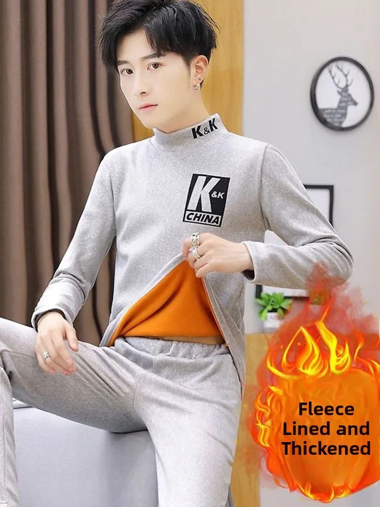 Men's Gold Velvet Thickened Warm Underwear Set Youth Winter Long Sleeve Printed Home Clothes Inner Wear Comfortable Padded Tr...
Men's Gold Velvet Thickened Warm Underwear Set Youth Winter Long Sleeve Printed Home Clothes Inner Wear Comfortable Padded Tr...