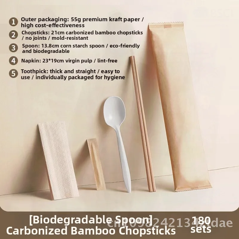 Biodegradable Disposable Chopsticks And Spoons Set - Environmentally Friendly Takeaway Tableware 4-Piece Set Rectangular Bamboo
Biodegradable Disposable Chopsticks And Spoons Set - Environmentally Friendly Takeaway Tableware 4-Piece Set Rectangular Bamboo
