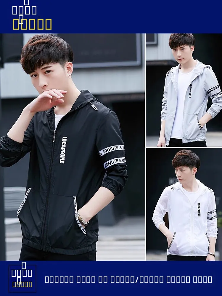 Lightweight Summer Ice Silk Men's Sun Protection Clothing Korean Sle Slim Fit Hooded Trendy Outdoor Versatile Men's Jaet
Lightweight Summer Ice Silk Men's Sun Protection Clothing Korean Sle Slim Fit Hooded Trendy Outdoor Versatile Men's Jaet