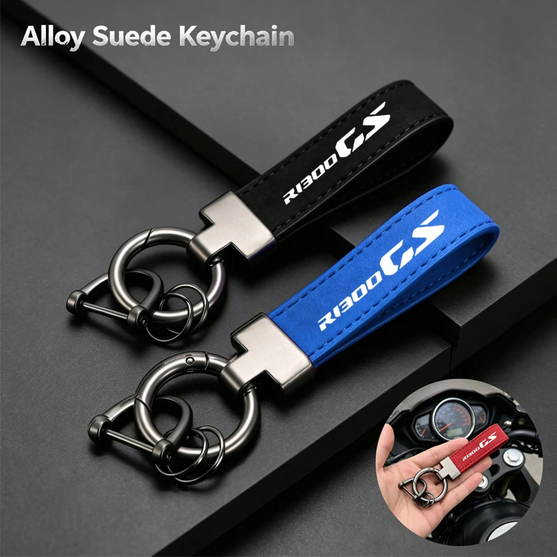 Deluxe Fashion Suede KeyChain Horseshoe Buckle Motorcycle Key Ring For BMW R1300GS R 1300 GS Adventure ADV GS1300 Accessories