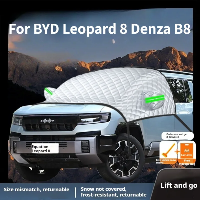 For BYD Leopard 8 Denza B8 Car Front Windshield Sunshade Umbrella Sun Protection Heat Insulation Sun Visor Car
For BYD Leopard 8 Denza B8 Car Front Windshield Sunshade Umbrella Sun Protection Heat Insulation Sun Visor Car