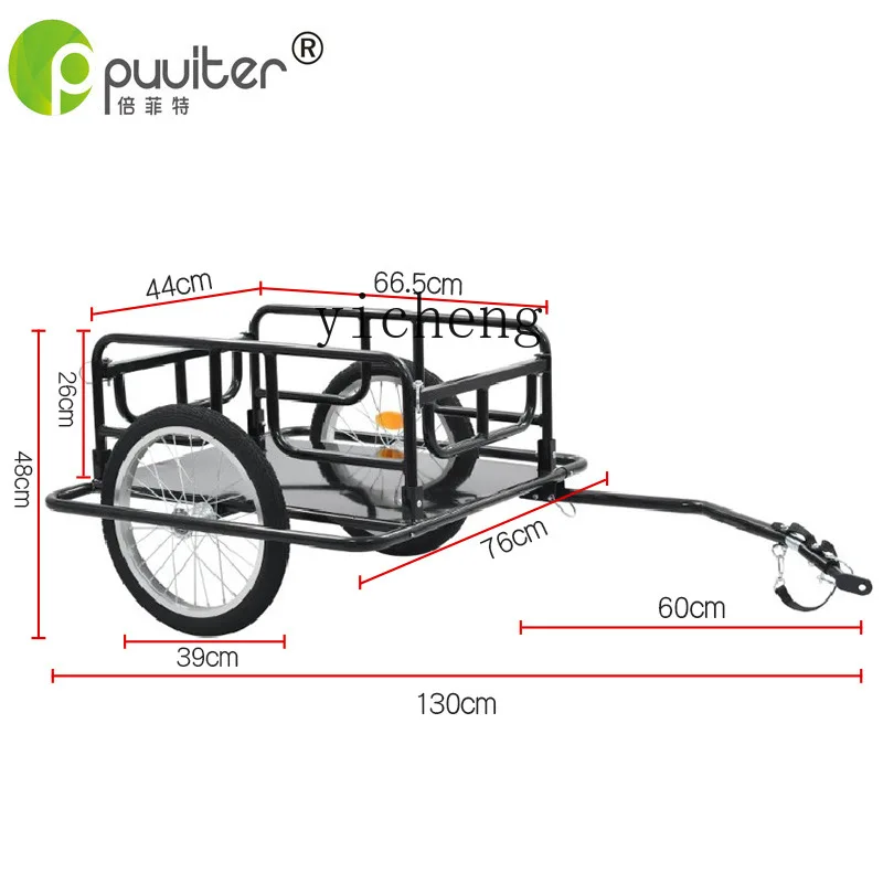 ZK foldable bicycle cargo trailer outdoor riding rear-mounted freight electric bicycle tool car
ZK foldable bicycle cargo trailer outdoor riding rear-mounted freight electric bicycle tool car