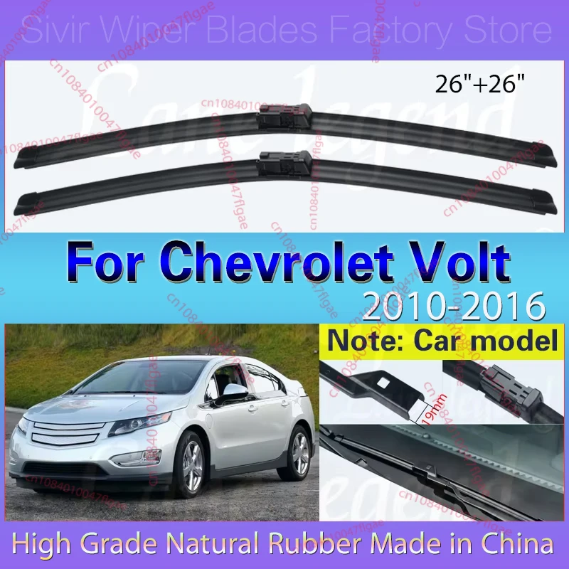 Car Wiper For Chevrolet Volt 2010-2016 Front Wiper Blades Soft Rubber Windscreen Wipers Auto Windshield 26"+26" Car Accessories
Car Wiper For Chevrolet Volt 2010-2016 Front Wiper Blades Soft Rubber Windscreen Wipers Auto Windshield 26"+26" Car Accessories