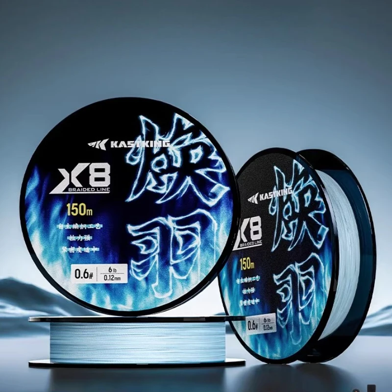 Леска плетеная Kastking Huanyu PE для микроджига, дальнобойная, мягкая, с высокой прочностью на разрыв, для мощной рыбалки.
Леска плетеная Kastking Huanyu PE для микроджига, дальнобойная, мягкая, с высокой прочностью на разрыв, для мощной рыбалки.
