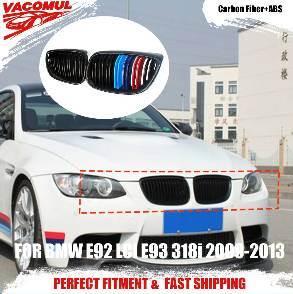 VACOMUL Carbon ABS Material Front Bumper Fins Sport Racing Grill Grille for BMW E92 LCI E93 318i 320i 328i 335i Coupe 2 Door
VACOMUL Carbon ABS Material Front Bumper Fins Sport Racing Grill Grille for BMW E92 LCI E93 318i 320i 328i 335i Coupe 2 Door