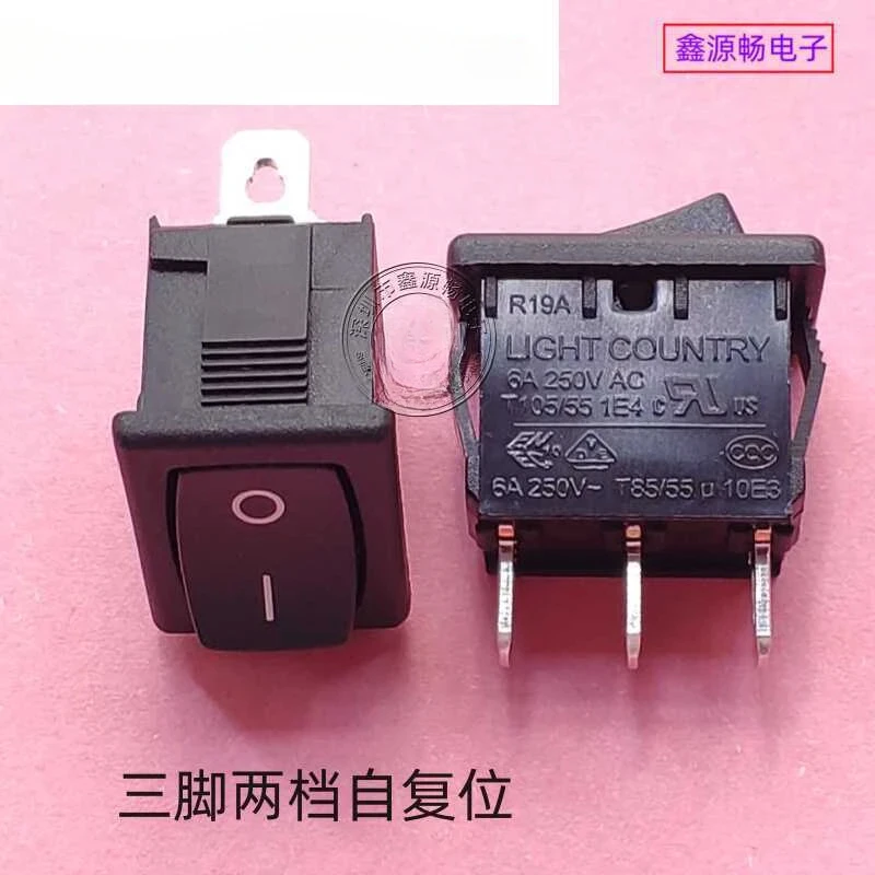 10pcs Three legged two gear self resetting and self rebounding boat shaped switch 6A250V panel 15X21
10pcs Three legged two gear self resetting and self rebounding boat shaped switch 6A250V panel 15X21