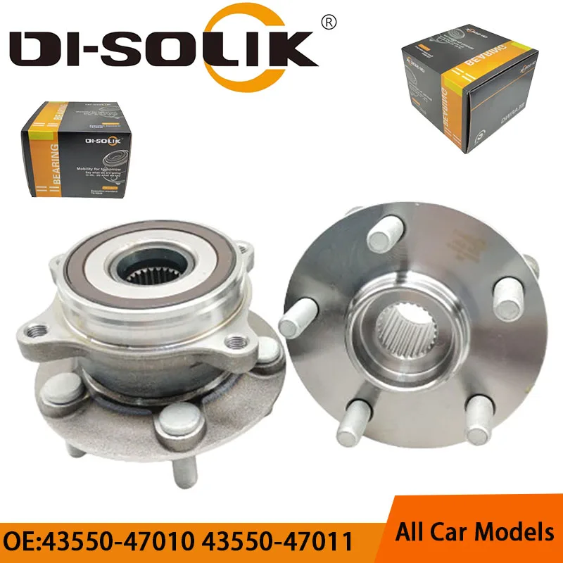 DI-SOLIK Auto Car Parts Front Wheel Hub Unit Assembly 43550-47010 43550-47011 VKBA7576 BR930660 HA590411 for LEXUS CT(ZWA100)
DI-SOLIK Auto Car Parts Front Wheel Hub Unit Assembly 43550-47010 43550-47011 VKBA7576 BR930660 HA590411 for LEXUS CT(ZWA100)
