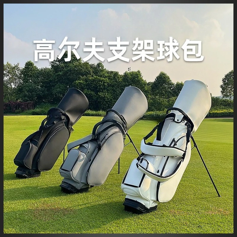 Golf Stand Bag Men's and Women's Light Ball Bag Ball Bag Frosted Leather
Golf Stand Bag Men's and Women's Light Ball Bag Ball Bag Frosted Leather
