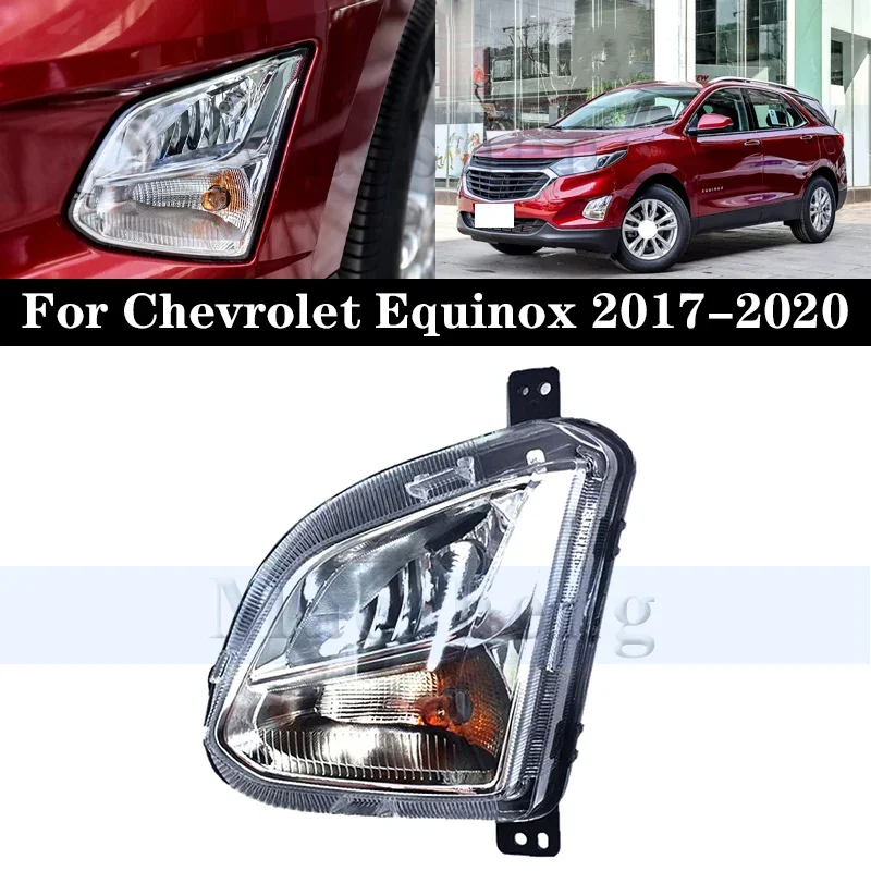 Foglight Front Bumper Foglight For Chevrolet Equinox 2017-2020 Foglamp Daytime Running Light Fog Light
Foglight Front Bumper Foglight For Chevrolet Equinox 2017-2020 Foglamp Daytime Running Light Fog Light