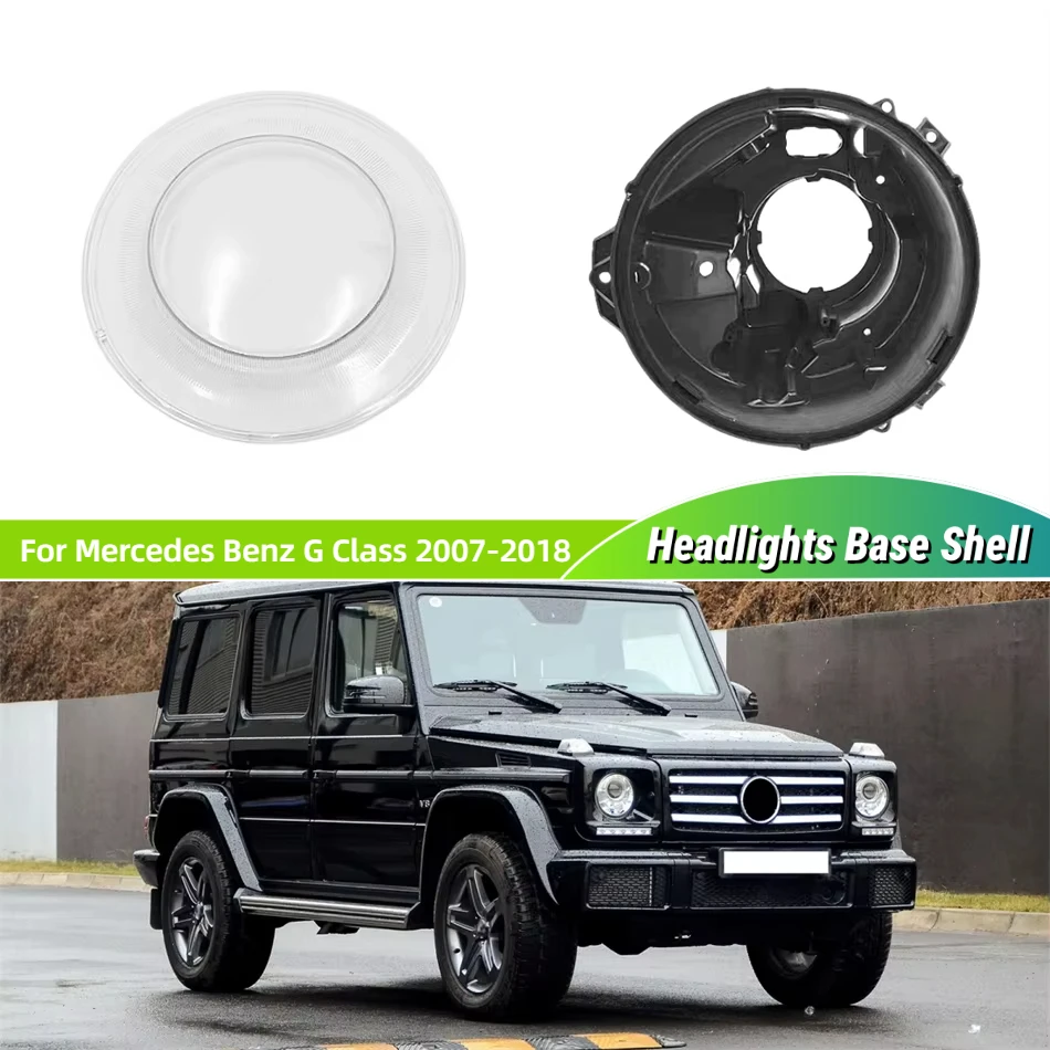 Для Mercedes Benz G Class W463 2007-2018 G500 G55 G63 G400 Автомобильные продукты Основание фары Корпус лампы Держатель фары Корпус линзы 
Для Mercedes Benz G Class W463 2007-2018 G500 G55 G63 G400 Автомобильные продукты Основание фары Корпус лампы Держатель фары Корпус линзы