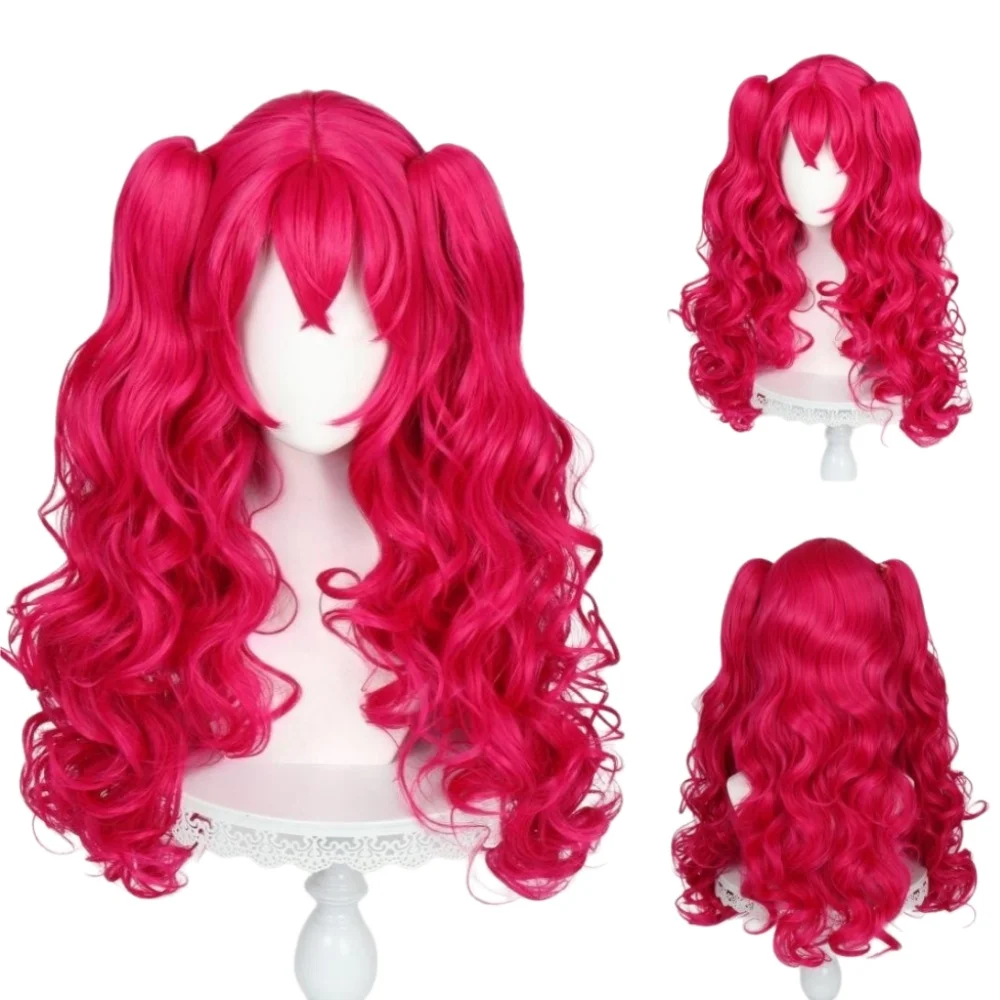 Pinkie Pie Cosplay Wig Pinkamena Diane Pie Red Wig Heat Resistant Synthetic Hair
Pinkie Pie Cosplay Wig Pinkamena Diane Pie Red Wig Heat Resistant Synthetic Hair