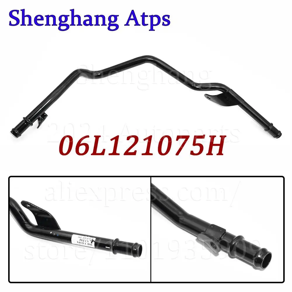 Engine Coolant Tube Iron Water Pipe For VW Phaeon 2017-2023 Audi A6 2016-2019 Q5 2010-2019 A4 2009-2016 06L121075H 06L121075E
Engine Coolant Tube Iron Water Pipe For VW Phaeon 2017-2023 Audi A6 2016-2019 Q5 2010-2019 A4 2009-2016 06L121075H 06L121075E
