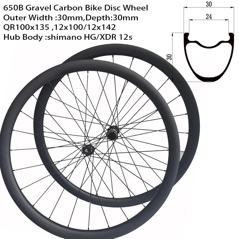 Супер легкий 1139 г 650B гравийный диск карбоновый шоссейный велосипед клинчер ширина колеса 30 мм трещотка 36T керамическая втулка дисковое тормозное колесо 
Супер легкий 1139 г 650B гравийный диск карбоновый шоссейный велосипед клинчер ширина колеса 30 мм трещотка 36T керамическая втулка дисковое тормозное колесо