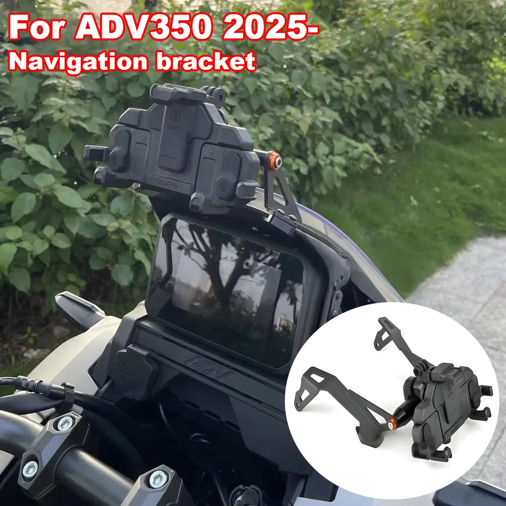 Для Honda ADV350 ADV 350 2025-аксессуары для мотоциклов, GPS-держатель, подставка, навигационная пластина, кронштейн, лобовое стекло
Для Honda ADV350 ADV 350 2025-аксессуары для мотоциклов, GPS-держатель, подставка, навигационная пластина, кронштейн, лобовое стекло