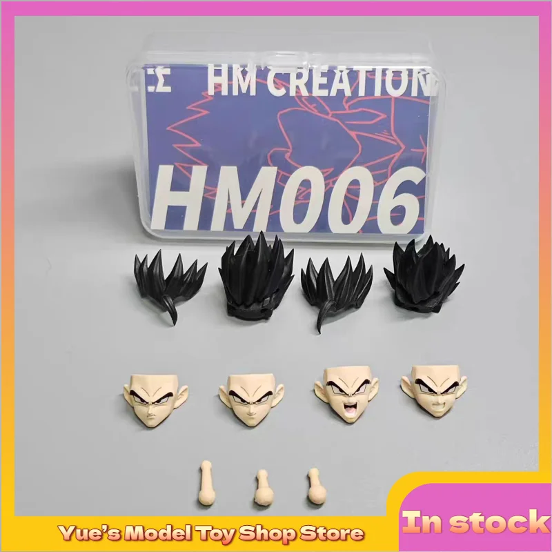 HM Dragon Ball Black Hair Rice God Rice Floating Hair HM006/07/08 3 Styles in Total 1/12 Head Sculpting Accessory Pack
HM Dragon Ball Black Hair Rice God Rice Floating Hair HM006/07/08 3 Styles in Total 1/12 Head Sculpting Accessory Pack