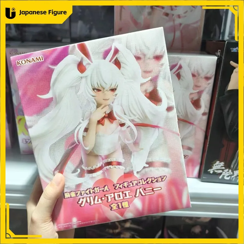 Original KONAMI PR!ZE COLLECTION Mahjong Fight Girl Grim Aloe Sangen: Great Love Succubus Cheerleader Anime Action Figures
Original KONAMI PR!ZE COLLECTION Mahjong Fight Girl Grim Aloe Sangen: Great Love Succubus Cheerleader Anime Action Figures