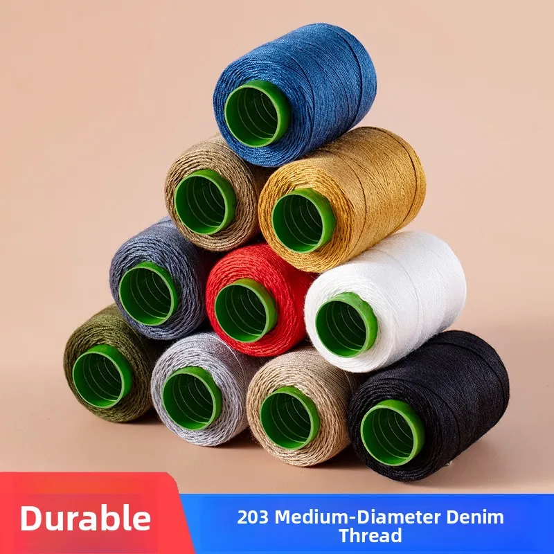 Прочная черная нить для шитья джинсов, маленький моток, для домашнего использования, ремонта одеял, для рукоделия и швейных проектов своими руками
Прочная черная нить для шитья джинсов, маленький моток, для домашнего использования, ремонта одеял, для рукоделия и швейных проектов своими руками